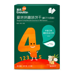Enoulite 英氏 爱拼拼趣味饼干 椰子牛奶味 60g