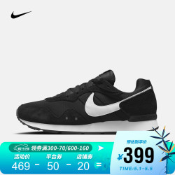 NIKE 耐克 耐克 男子 NIKE VENTURE RUNNER WIDE 运动鞋 DM8453 DM8453-002