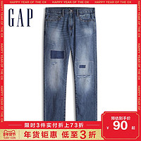 Gap 盖璞 Gap男装时尚破洞贴布水洗纯棉牛仔裤春夏 休闲长裤潮流男士裤子