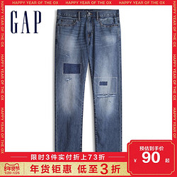 Gap 盖璞 Gap男装时尚破洞贴布水洗纯棉牛仔裤春夏 休闲长裤潮流男士裤子