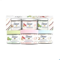 Dove 多芬 Dove/多芬风味冰激凌冰淇淋磨砂膏旅行装去角质50g*3