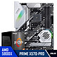  ASUS 华硕 PRIME X570-PRO 主板 + AMD R7-5800X 盒装CPU处理器 套装　