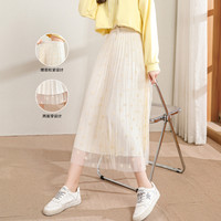 La Chapelle 拉夏贝尔 23074-11HD-03 女士网纱半身裙