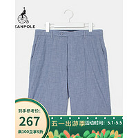 BEANPOLE 滨波 BEANPOLE滨波 春夏男士青年休闲短裤西装套装 BC9325A60 蓝色 160/76A