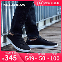 SKECHERS 斯凯奇  Skechers/斯凯奇MARK NASON男鞋绑带休闲鞋 时尚板鞋运动鞋 68581