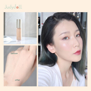 橘朵（Judydoll）沁润柔光粉底液奶油肌遮瑕水润粉底液保湿不卡粉 01遮瑕奶油型