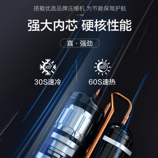 奥克斯 (AUX) 3匹 新2级能效 变频冷暖 自清洁 商居两用 家用壁挂式(KFR-72GW/BpR3BJA600(B2))空调挂机