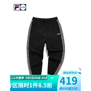 FILA FUSION 斐乐男士梭织长裤2020秋冬新款收口串标系带休闲卫裤 深黑-BK（宽松版型，建议拍小一码） 170/80A/M