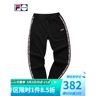 FILA FUSION 斐乐女士针织长裤2021春季新款束脚运动裤ins潮流裤 深黑-BK 155/58A/XS