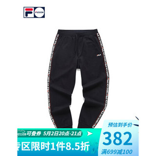 FILA FUSION 男子针织长裤春季新款运动休闲卫裤个性织带束脚裤 深黑-BK 170/80A/M