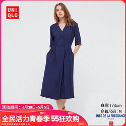 UNIQLO 优衣库 优衣库 女装 花式开领连衣裙(短袖)