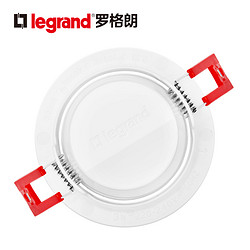 TCL-legrand TCL-罗格朗 LED射灯轨道灯天花灯牛角灯吸顶嵌入式客厅背景墙3W5W家用