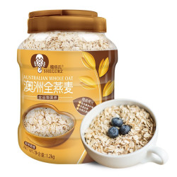 自营 冲调饮品组合 （燕麦折12.2元/罐/低至3.6元/斤/蜂蜜茶9元/瓶）