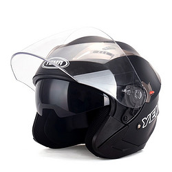 YEMA 野马 3C认证款627摩托车头盔男夏季双镜片电动车安全帽女半盔 四季通用 均码 亚黑