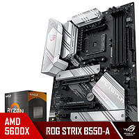 ROG 玩家国度 STRIX B550-A GAMING ATX主板   AMD 锐龙 5 5600X CPU处理器 板U套装