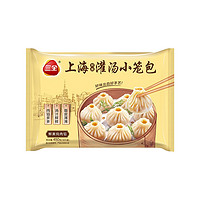 三全  鲜肉小笼包 450g