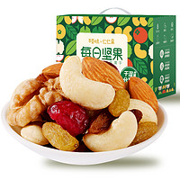 Be&Cheery; 百草味 每日坚果 750g