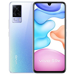 vivo S9e 5G智能手机 8GB+128GB