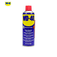 WD-40 除锈去锈神器润滑剂金属强力清洗液螺丝松动wd40防锈油喷剂