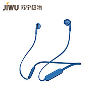 JIWU 苏宁极物 苏宁极物 立体声 运动蓝牙耳机 跑步 无线挂脖式 防水 蓝色