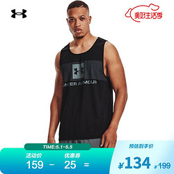 UNDER ARMOUR 安德玛 安德玛官方UA Tech Graphic男子训练运动背心1361713