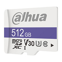 dahua 大华 C100系列 TF存储卡 512GB