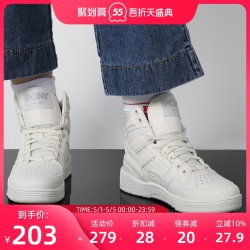 PONY 波尼 Pony经典款新品休闲运动男女鞋时尚复古篮球鞋女83W1M101