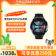 HUAWEI 华为 Huawei/华为WATCH GT2e麒麟芯片智能手表运动蓝牙手环防水gt2e