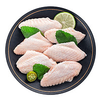 DOYOO 大用 鸡翅中 1kg (低至15.2元/斤,可搭配鸡大胸)