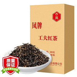 凤牌 云南凤庆 滇红茶 浓香型  500g