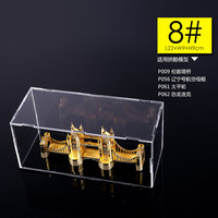 piececool 拼酷 模型成品适配展示盒亚克力防尘盒3mm厚 盒仔8#