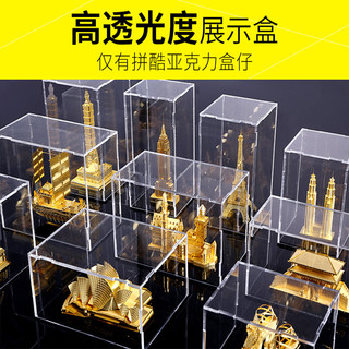 拼酷模型成品适配展示盒亚克力防尘盒3mm厚 盒仔14#