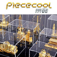 piececool 拼酷 盒仔亚克力展示盒防尘盒防尘罩透明亚克力盒子3mm厚模型