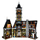 LEGO 乐高 创意百变高手系列 10273 鬼屋的跳楼机