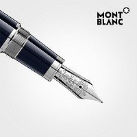 Montblanc/万宝龙约翰• F•肯尼迪特别款书写工具 黑色 包尖  墨水笔M尖-0.6mm  官方标配