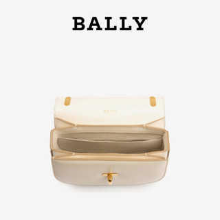 Bally/巴利2021新款BAILY女士白色金属装饰迷你斜挎新月包6236547