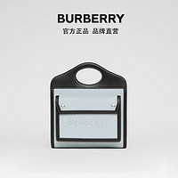 BURBERRY 迷你双色帆布拼皮革口袋包 80391011  亮钴色