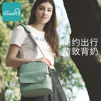 小雅象背奶包储奶包上班冷藏便携式保温包蓝冰母乳存奶包保鲜神器