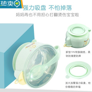 (新品) 婴儿专用碗餐盘儿童分隔保温餐盘加热用专用婴儿注水保温碗 珊瑚粉-不锈钢注水碗勺