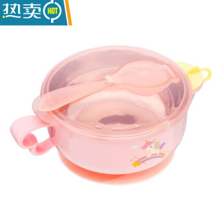 (新品) 婴儿专用碗餐盘儿童分隔保温餐盘加热用专用婴儿注水保温碗 珊瑚粉-不锈钢注水碗勺