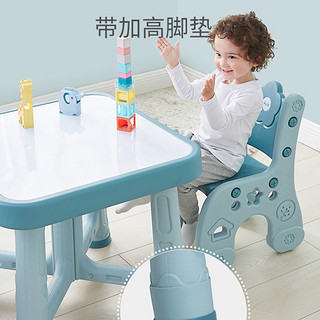 可优比幼儿园桌椅宝宝玩具学习写字桌儿童桌子小椅子套装游戏家用