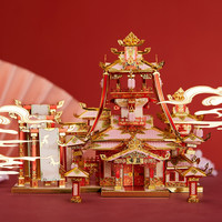 piececool 拼酷 布莊模型3d立体金属拼图成人减压diy手工制作拼装玩具大唐小街系列古风建筑礼品摆件生日礼物 布莊+轻便工具套装+展示盒16#