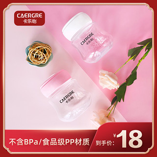 卡乐怡 pp宽口径储奶瓶 150ml 白色