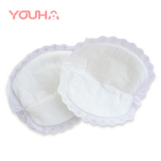 优合防溢乳垫一次性溢奶垫孕妇哺乳贴母乳垫防漏透气不可洗150片