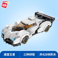 QMAN 启蒙 42102 速度王者