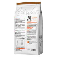 味它宠物e-WEITA 金毛拉布拉多全期5kg 金毛狗粮幼犬 多省包邮