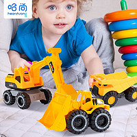 HearthSong哈尚儿童工程车玩具套装大中号挖土车挖掘机搅拌车汽车小男孩2/3-6岁 中号挖掘机