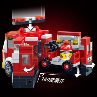 BanBao 邦宝 城市教育系列 7131 消防云梯车