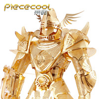 piececool 拼酷 美猴王3d金属成人拼图模型二郎神拼装模型圣僧八戒国风创意名著人物diy手工减压玩具居家摆件 凌弓骑士