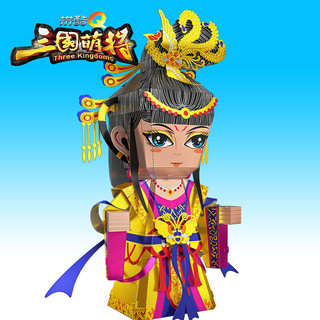 piececool 拼酷 3D立体拼图金属DIY成人创意手工玩具Q系列迷你三国古典武将人物模型礼物家居收藏饰品摆件 貂蝉